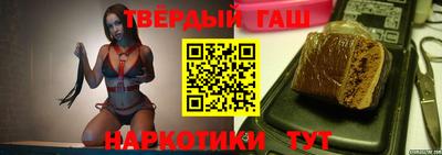 трава Ипатово