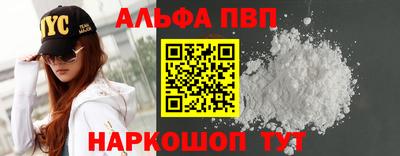 хмурый Изобильный