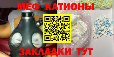 амфетамин Ирбит