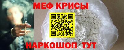 трава Ипатово