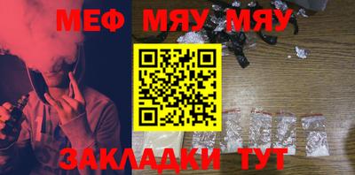 амфетамин Ирбит